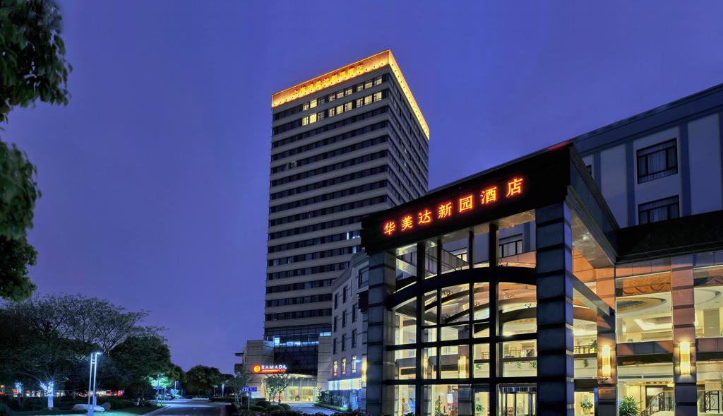 Ramada Plaza By Wyndham Shanghai Caohejing Hotel Ngoại thất bức ảnh